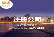 m390是高速鋼嗎